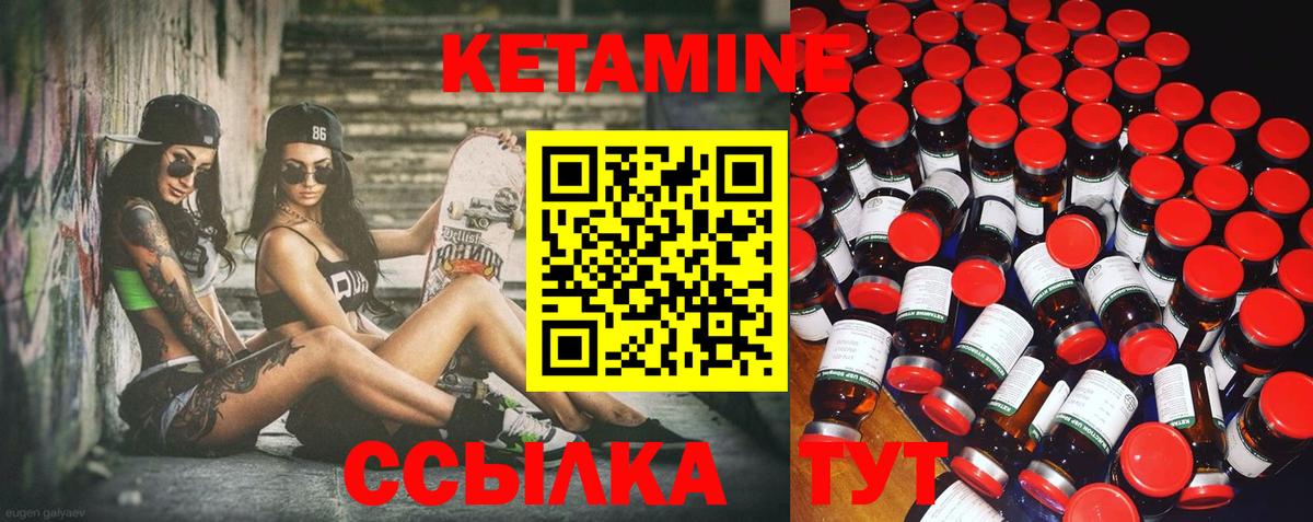 Галлюциногенные грибы Дубна