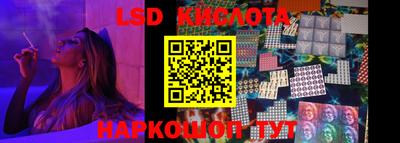 тгк Кизляр