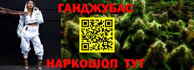 наркотики Кизилюрт