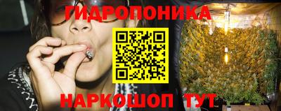 гашиш Балахна