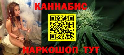 эйфоретик Балаково