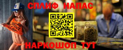 гашиш Балахна