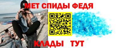 марихуана Балашиха
