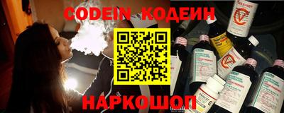 марихуана Балашиха