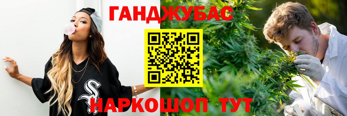 Дубна  Вход с VPN  Cocaine  Экстази  Alpha-PVP СК   Мефедрон кристаллы  ГАШИШ  МАРИХУАНА 